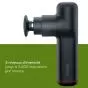 Pistolet de massage Beurer MG 79 Sensitive