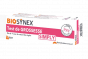 Test de grossesse Simply BIOSYNEX 