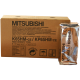 Rouleaux de papier thermique K65HM/KP65HM (boite de 4) Mitsubishi