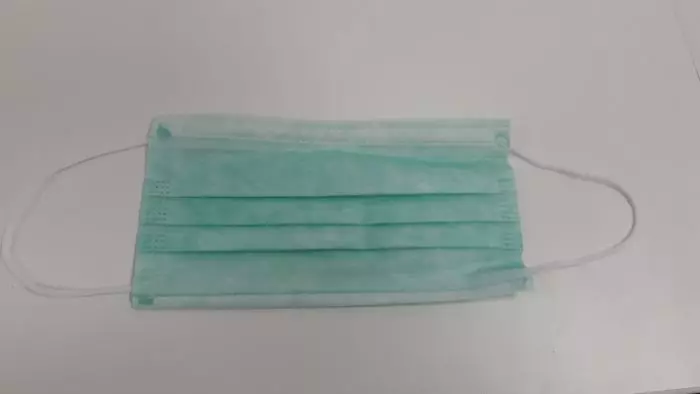 FACE MASK SURGICAL DISPOSABLE 3 ply medical face mask with earloops box/50 pcs