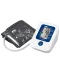 Tensiomètre électronique au bras A&D UA-651 Plus AFIB