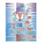 Planche anatomique La contraception VR2591L