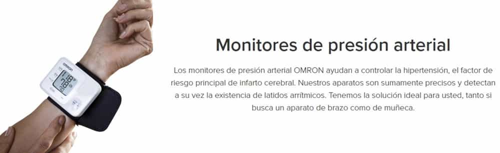 Omron RS1 Omron RS1
