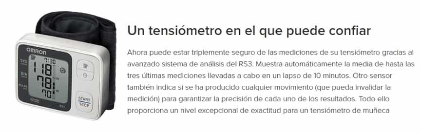 Omron RS3 Omron RS3